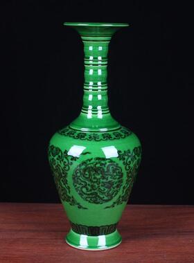 景德镇陶瓷花瓶摆件装饰品颜色釉绿色古典家居桌面摆设工艺品批发