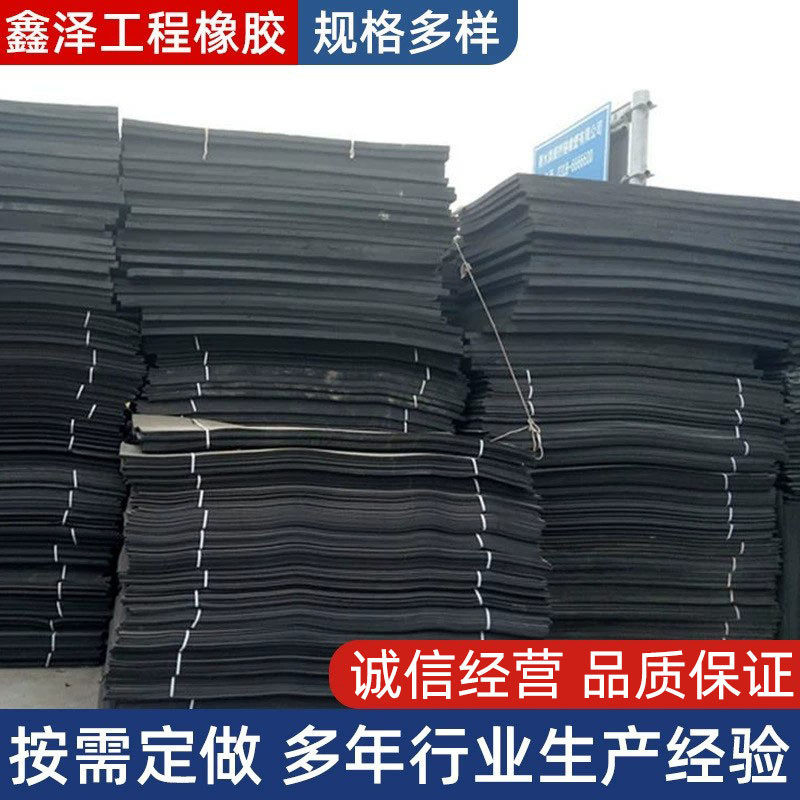 热销600型高密度聚乙烯高压泡沫板硬质泡沫板混凝土接缝板