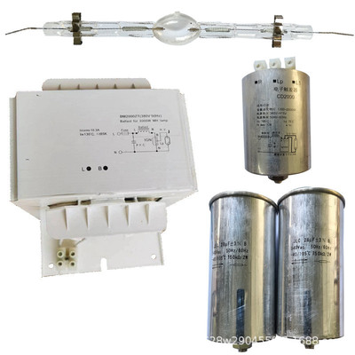 2000W短弧氙灯金卤灯球场灯 船用探照灯