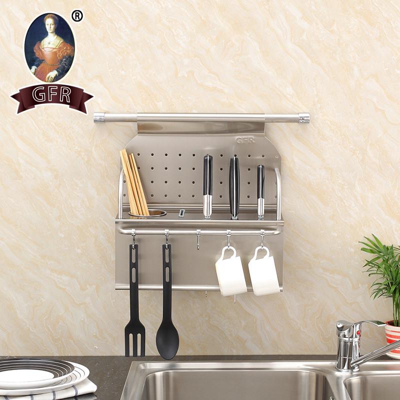 304不锈钢厨房置物架免打孔壁挂式家用刀架味料收多功能调纳架