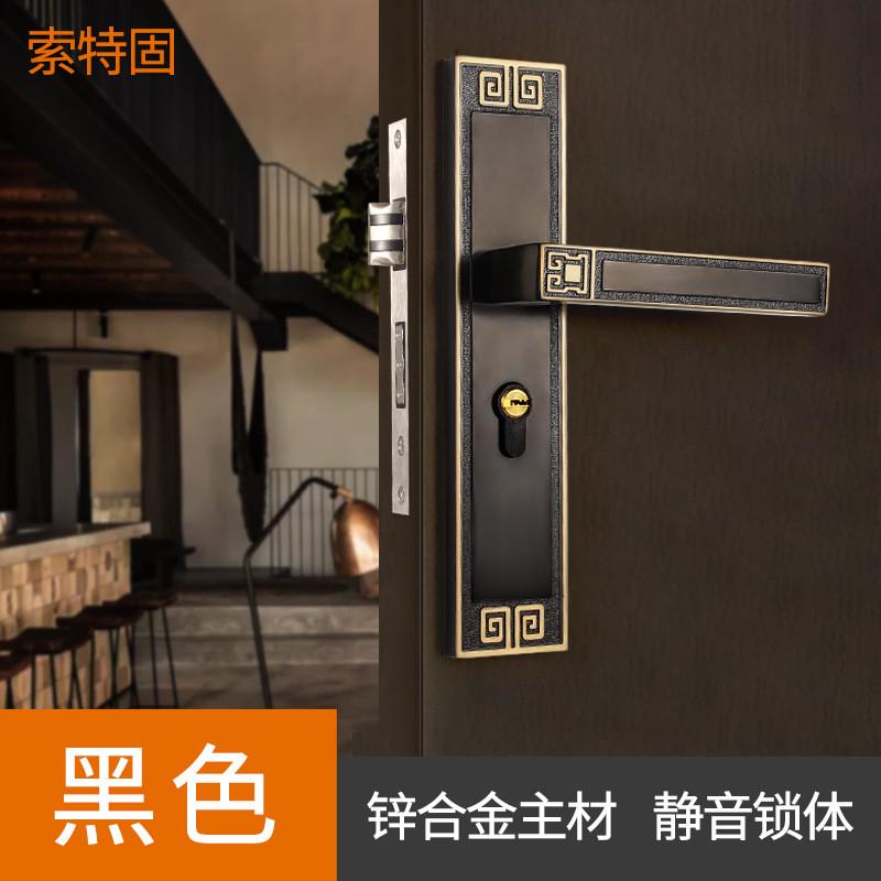 门锁家用通用型简约室内卧室卫生间房间静音黑色中式锁具复古把手