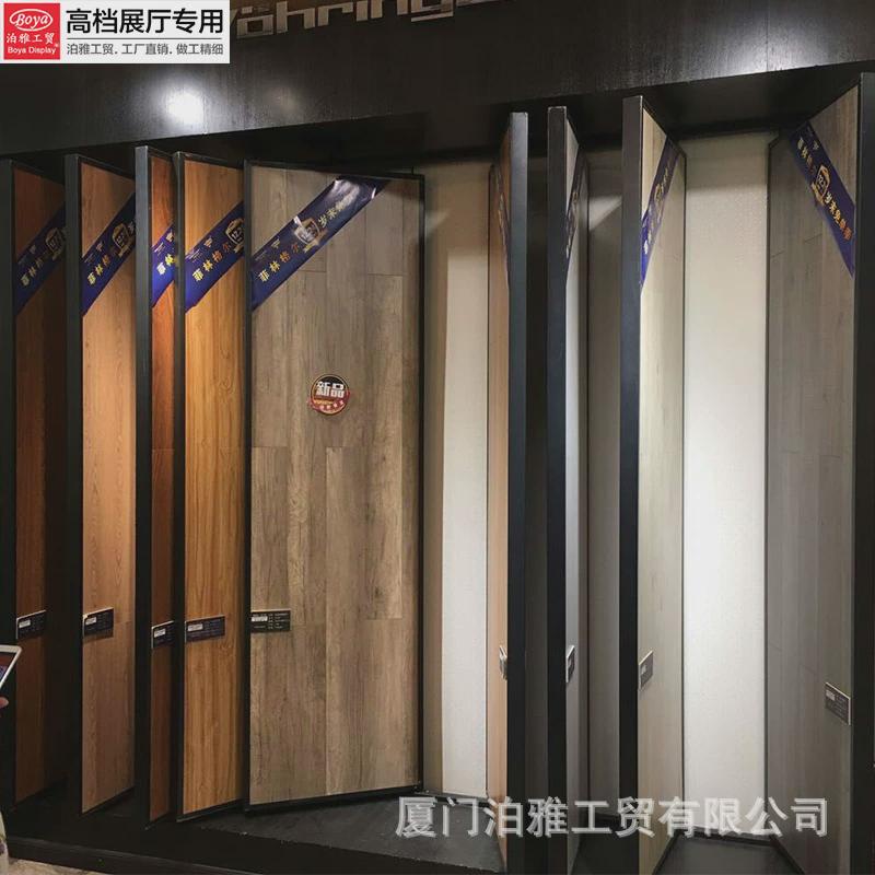 推拉瓷砖展示架木门墙布展架平推厂家直销木地板展架翻页专业定制