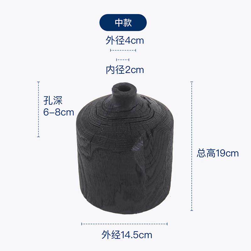 中古侘寂花盆木头花瓶民宿软装搭配日式碳化木干花风木质装饰摆件