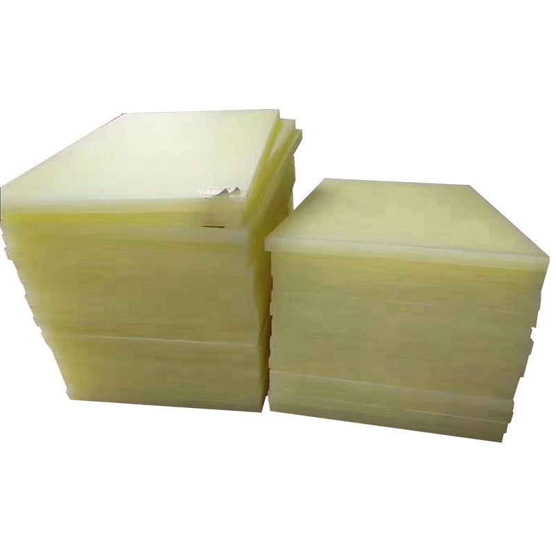 裁断板厂家直供米黄色胶板下料斩板开料板冲床板硬度高pp胶板