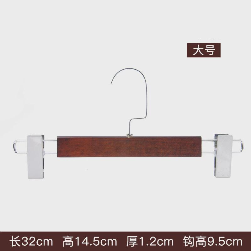 实木衣架家用挂衣防滑衣挂无痕木质木头木制衣撑子衣撑衣柜衣新品