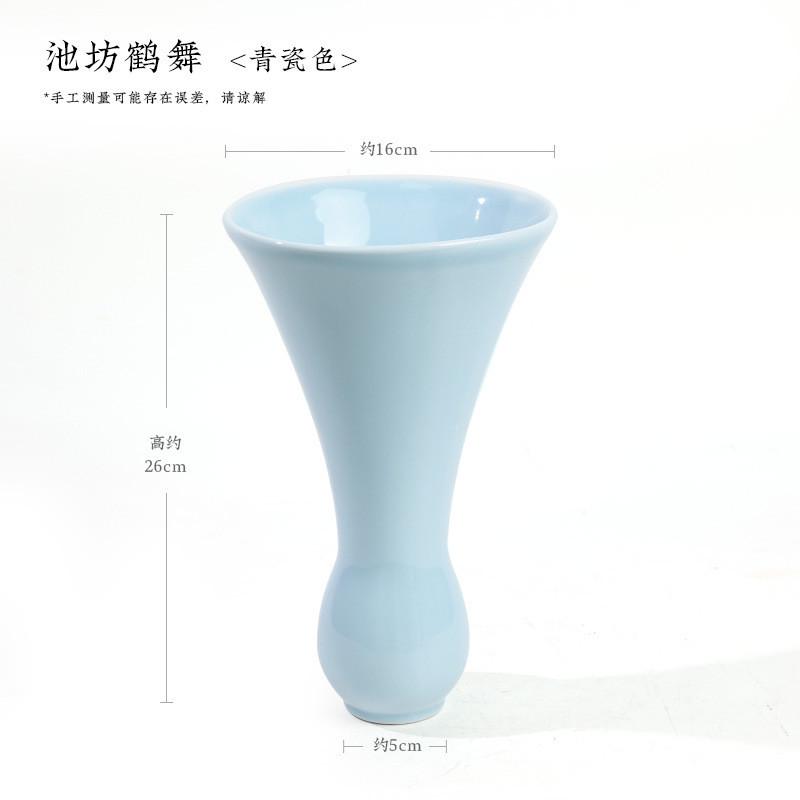 陶瓷花瓶水培插花禅意摆件客厅书房民宿卧室简约桌面创意组合干花