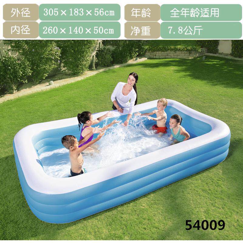 喷水池家庭水池充气海洋球池滑梯水池儿童游泳池加厚钓鱼沙池