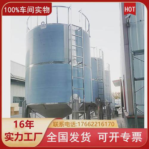 罐仁304不锈钢储罐双层保温储水罐10吨储油罐拉缸卧式不锈钢德
