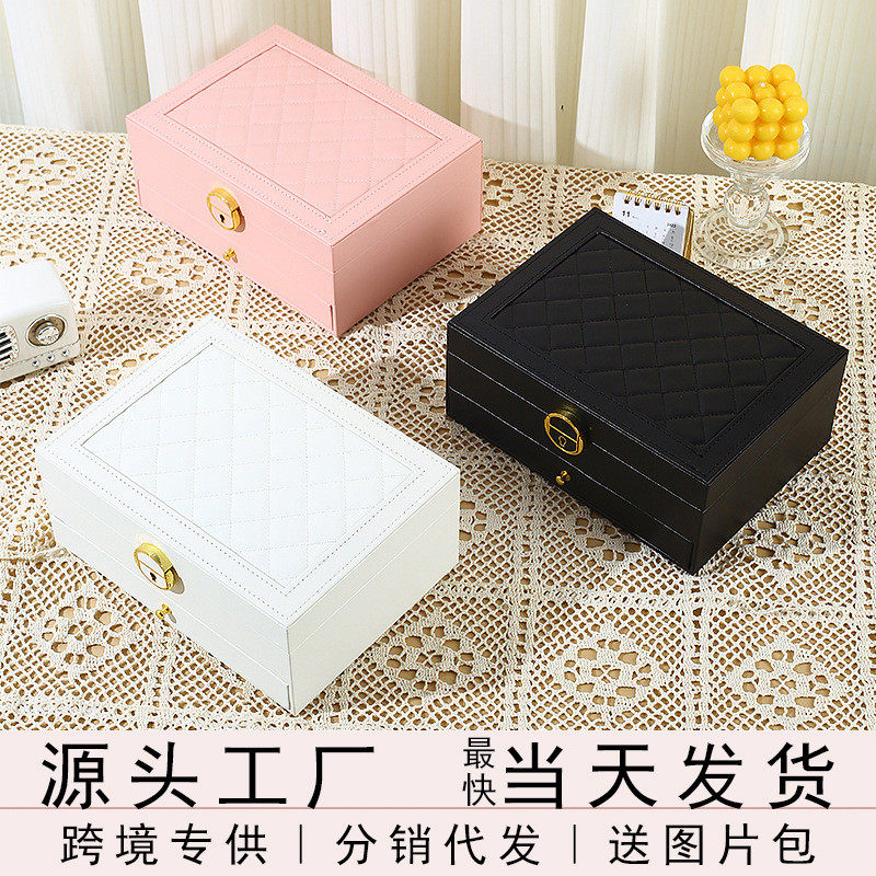 首饰收纳盒双层大容量抽屉式带锁珠宝收纳盒高级pu耳饰耳环饰品盒,包装,首饰包装,淘宝优惠券,粉丝福利购,淘宝优惠卷