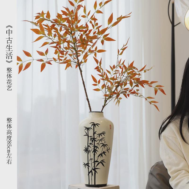 仿真绿植高级感南天竹假花枝叶火焰红南天竺客厅装饰摆件马醉木