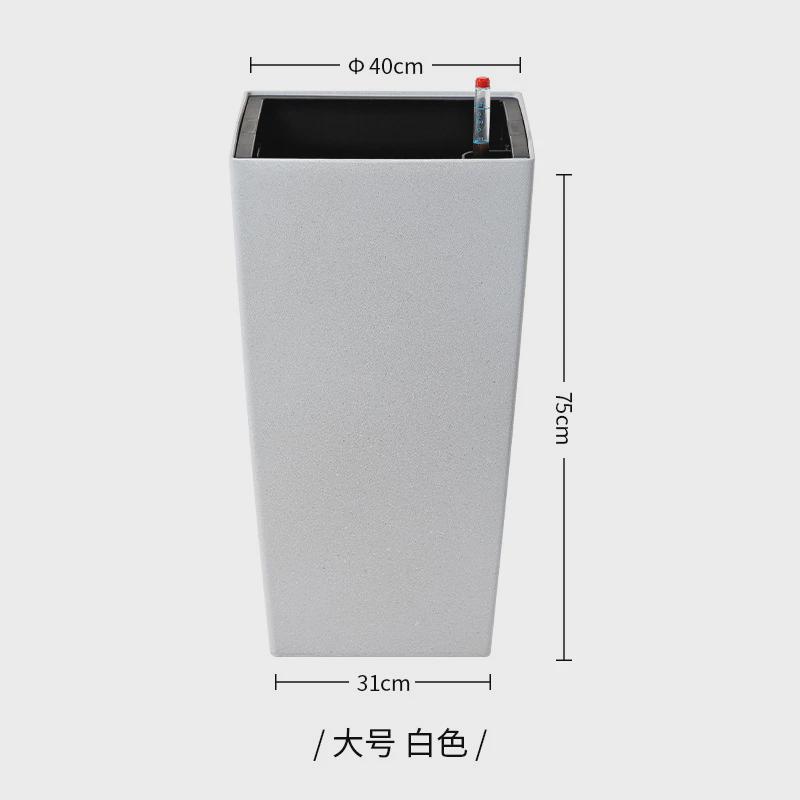 北欧大花盆高方形宽高筒塑料仿水泥自吸水花盆客厅落地天堂鸟花盆