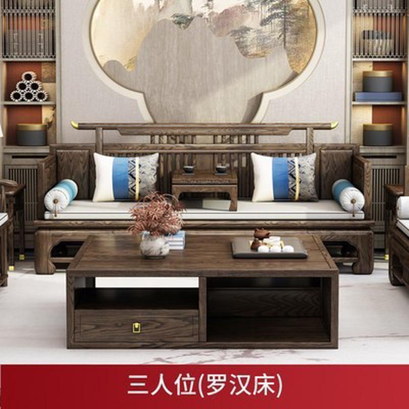 新中式实木罗汉床沙发床现代简约禅意推客厅伸缩小户型拉床全实木