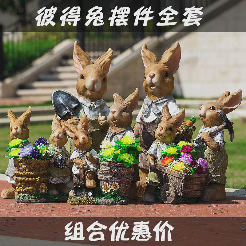 卡通庭院彼得兔模型摆件田园仿真动物草坪景观花园树脂工艺品雕塑