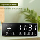 宏创天气预报智能电子钟数字镜面LED多功能桌面时钟方形创意闹铃