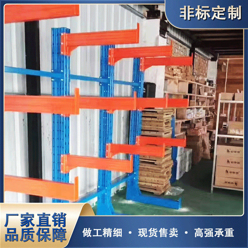 重型单面悬臂货架五金管材铝材电缆可转动伸缩电动悬臂阁楼货架