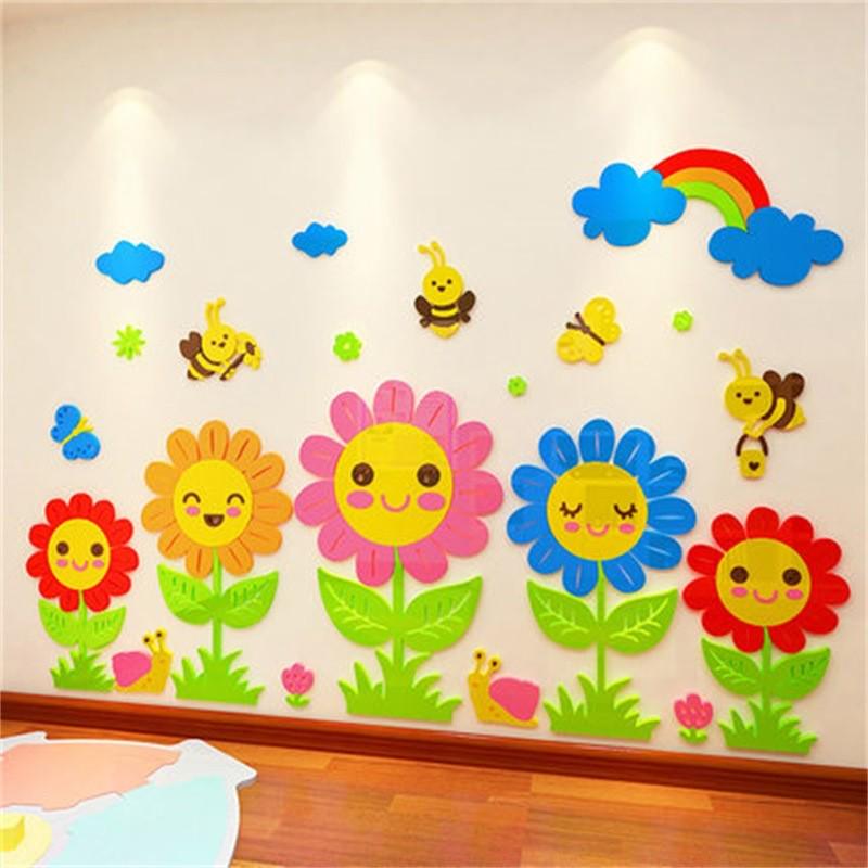 幼儿园装饰环境布置墙面贴纸儿童房脚踢线贴画辅导班级教室文化墙