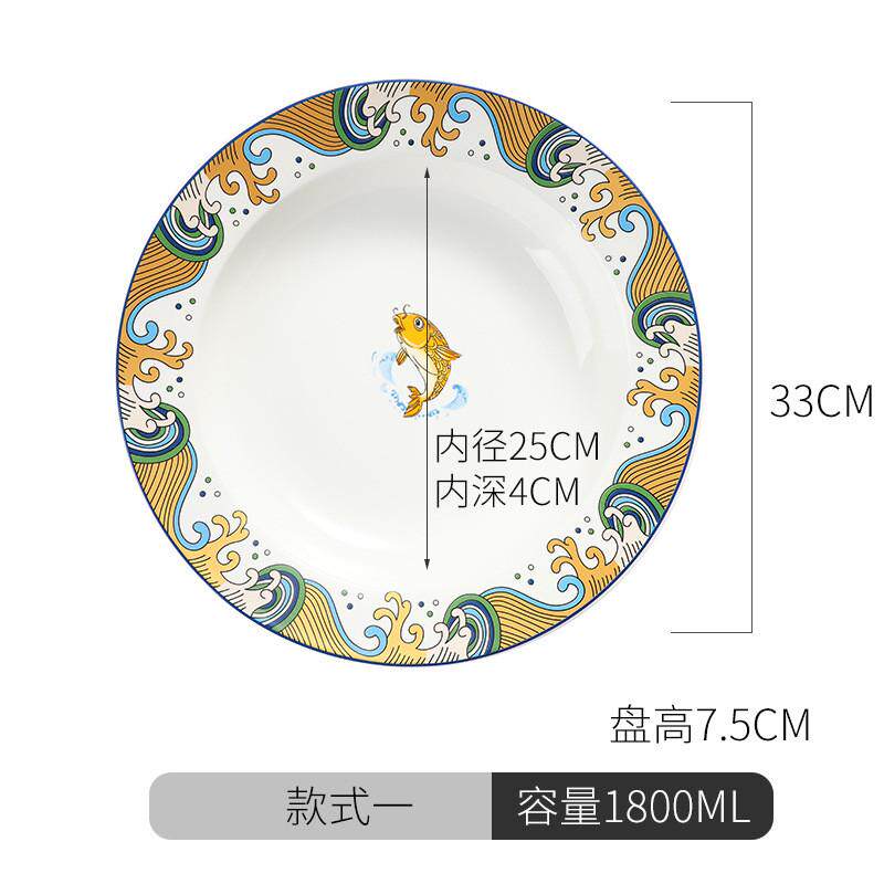陶瓷大碗酸菜鱼盆商用饭店微波炉水煮鱼汤盆加厚家用特大号小龙虾