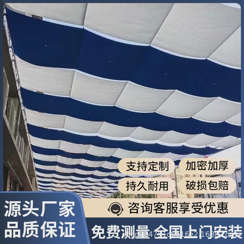 幼儿园手动/游乐场/商业街/游泳池户外操场伸缩遮阳帘遮阳蓬天幕