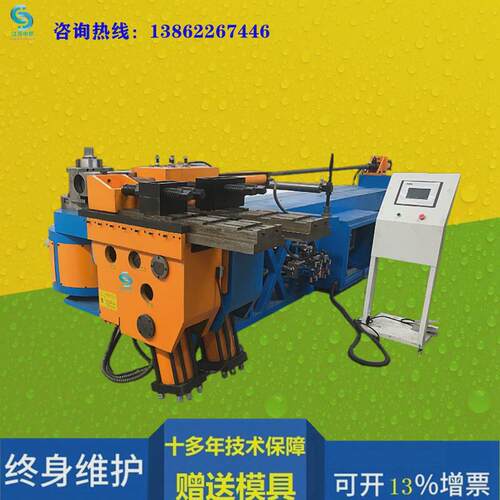 dw168cnc大型钢管弯管机全自动液压弯管机