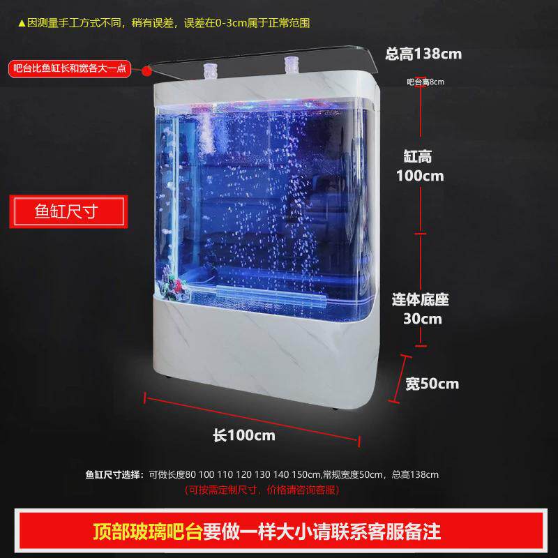 轻奢欧式双圆鱼缸客厅中型客厅家用落地玻璃水族箱免换水生态鱼缸