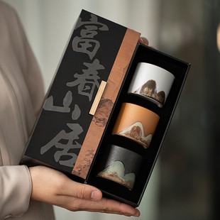 中国风文创礼物送老师长辈爸爸妈妈礼品元旦节男女朋友实用