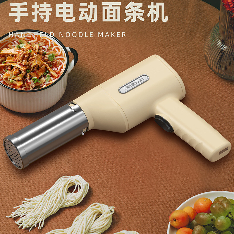批发面条机家用压面机小型电动便携充电手持压面枪多款模具规格