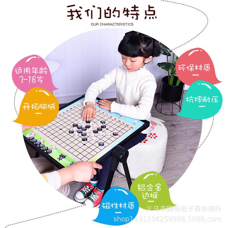 画板地推招生棋盘初学者少儿卡通磁性围棋套装两用磁性新厂家直销