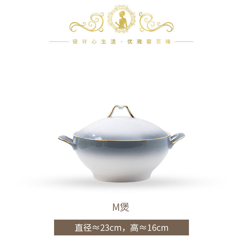 61n具家用轻奢感组合中式陶瓷餐具碗盘简约描瓷盘碗碟陶金碗