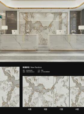 1600x3200x6mm板岩广东电视背景墙新中式轻奢别墅自建房全屋定制