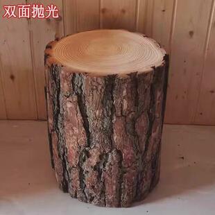 实木树墩摆件原木凳子木桩树墩底座原木桩树桩天然圆松木树墩子