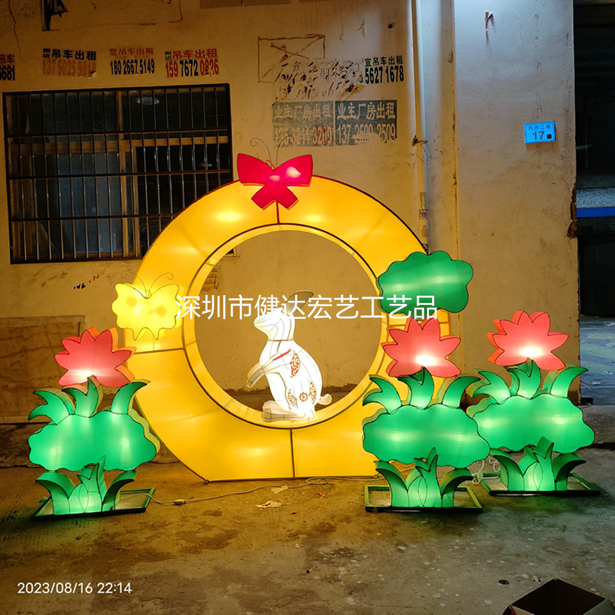 中秋花灯景区装饰国庆花灯龙年花灯龙头龙尾灯金鱼鲤鱼餐厅挂件
