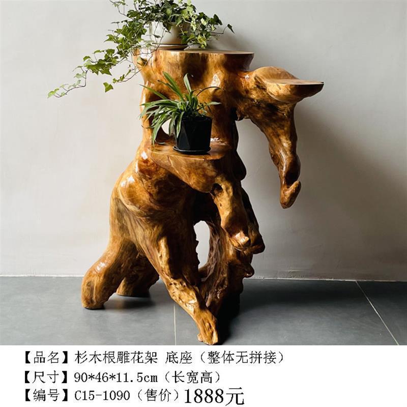 原木根雕香樟木天然树根盆景架实木自然花架花架落地置物架阳厂家