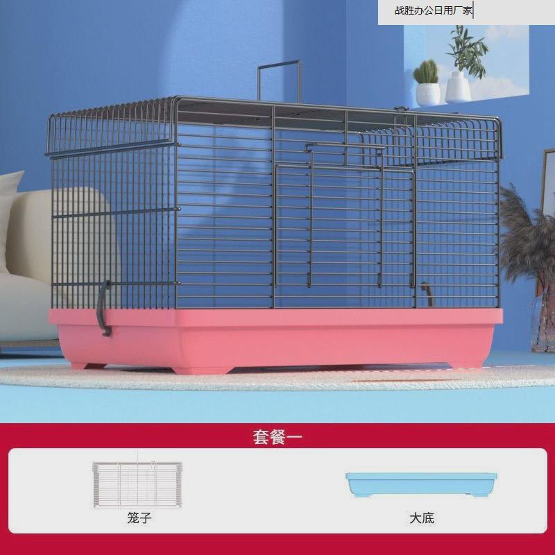 仓鼠笼子47基础笼仓鼠笼加隔断卡变相亲笼隔断防秒隔离便宜厂家直