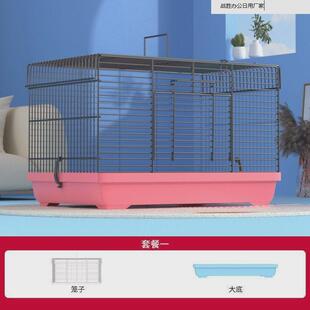 仓鼠笼子47基础笼仓鼠笼加隔断卡变相亲笼隔断防秒隔离便宜厂家直