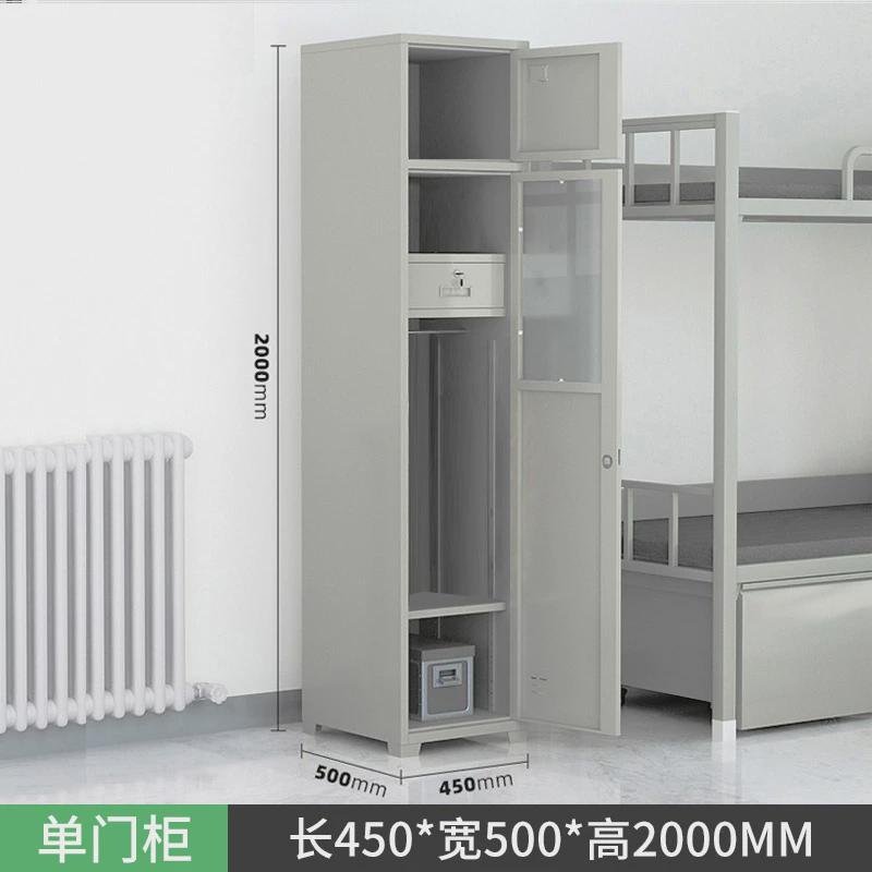 加厚14标准制式双人床铁艺上下铺单位监舍营房营具桌椅单人高低床