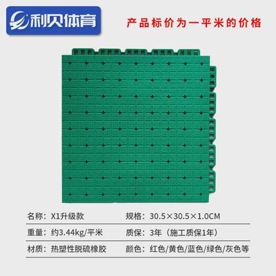 热塑软塑悬浮地板篮球场室外幼儿园户外软质TPR塑料地垫聚烯烃po