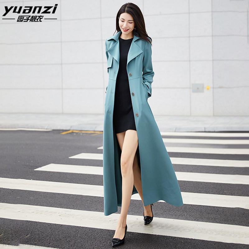 园子靓衣蓝色风衣女长款春秋流行气质收腰超长过膝流行3028