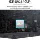 16进16出处理器音频数字矩阵16.16sp
