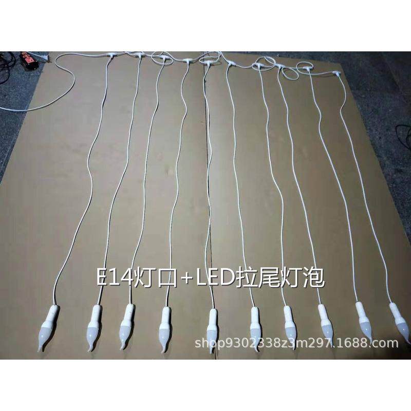 新款婚庆道具婚礼庆典吊顶吊灯t型十头串灯串线十头酒店吊顶
