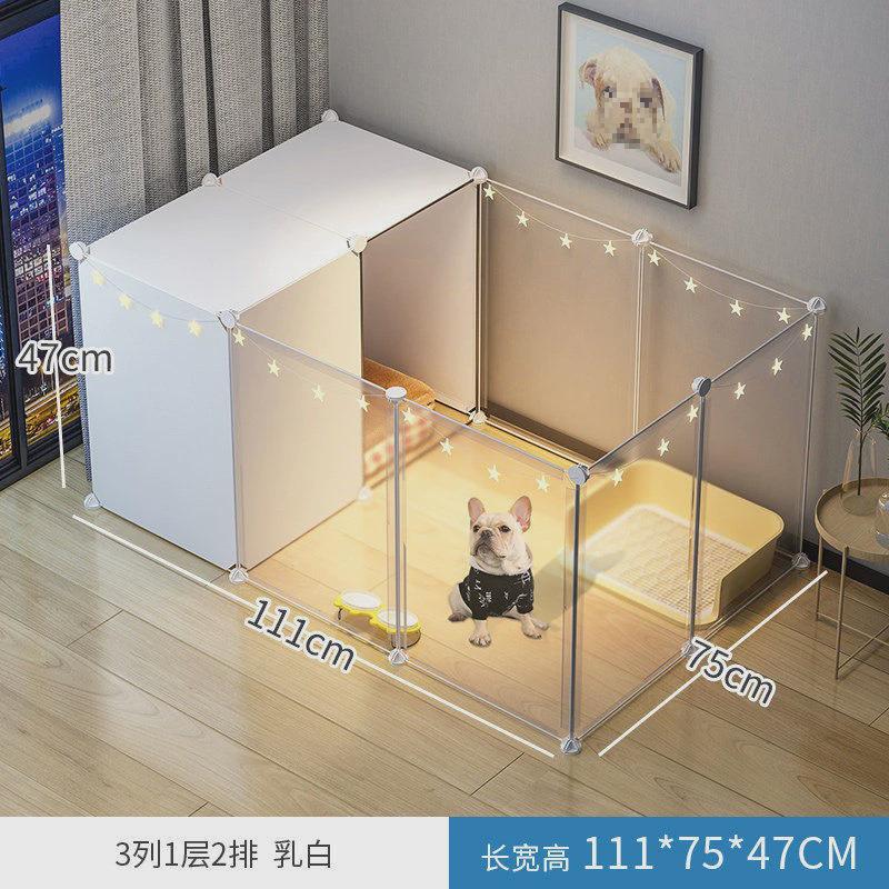 室内宠物栅栏狗狗围栏小型犬泰迪柯基博美隔离门防护栏狗窝狗房子