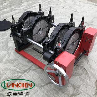 hdpe给水管热熔机焊管机四环ppr手摇对排水排污管热熔对焊机接机