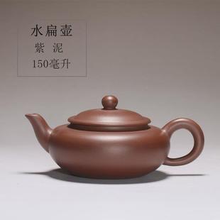 pk7j手工紫砂茶壶思系列原矿朱泥紫砂壶小品亭壶如意壶仿古壶