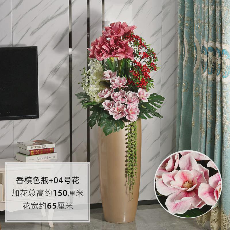 花瓶摆件插花仿真花新中式落地大花瓶轻奢高档大号客厅花艺套装