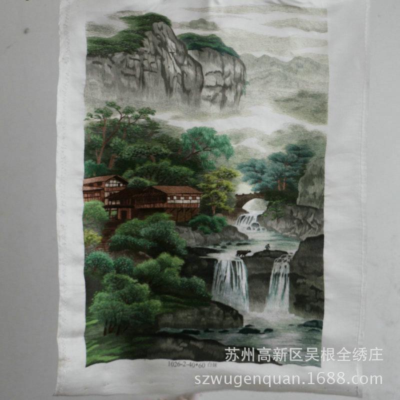 苏绣绣片客厅书房办公室装饰画苏州手工刺绣挂画山水风景画图片