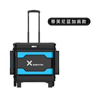 雷臣2023新款钓箱拉杆箱大全套超硬加厚钓鱼桶轮一体多功能装鱼桶