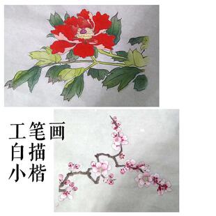 安徽四尺仿古熟宣蝉翼宣纸薄蝉衣熟宣纸书法临摹工笔画专用熟