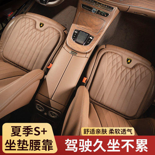 热销k3座椅坐垫腰靠智跑k5索兰托k2傲跑嘉华k4奕跑车内座椅垫腰靠