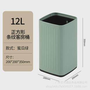 轻奢家用垃圾桶客厅厨房卧室厕所卫生间酒店办公室现代简约废纸篓