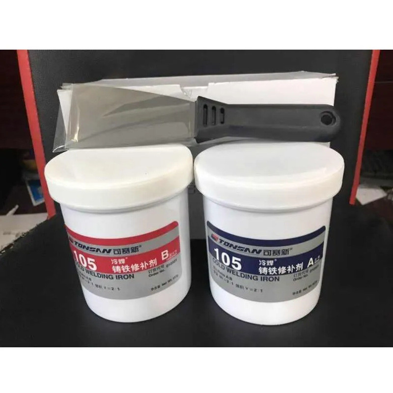 可赛新ts105冷焊铸铁修补剂修补剂气孔裂纹缺陷铁质环氧工业砂眼