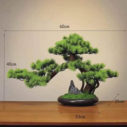 办公室仿真迎客松盆景绿植盆栽客厅玄关新中式茶室家居装饰摆件